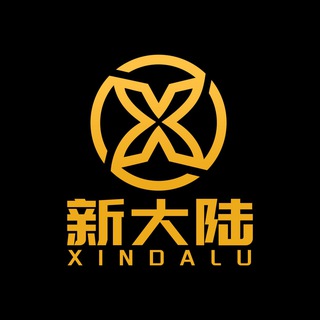 Telegram: view @xdlsuperai